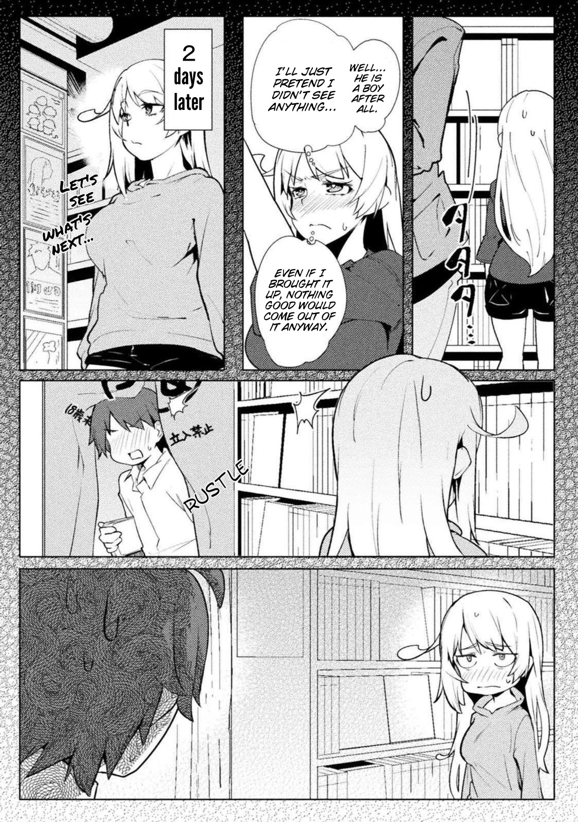 The World of Moral Reversal chapter 16 page 7