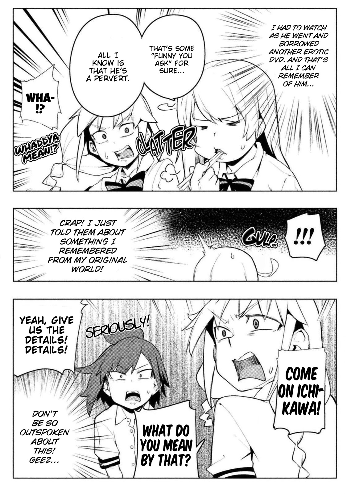 The World of Moral Reversal chapter 16 page 8