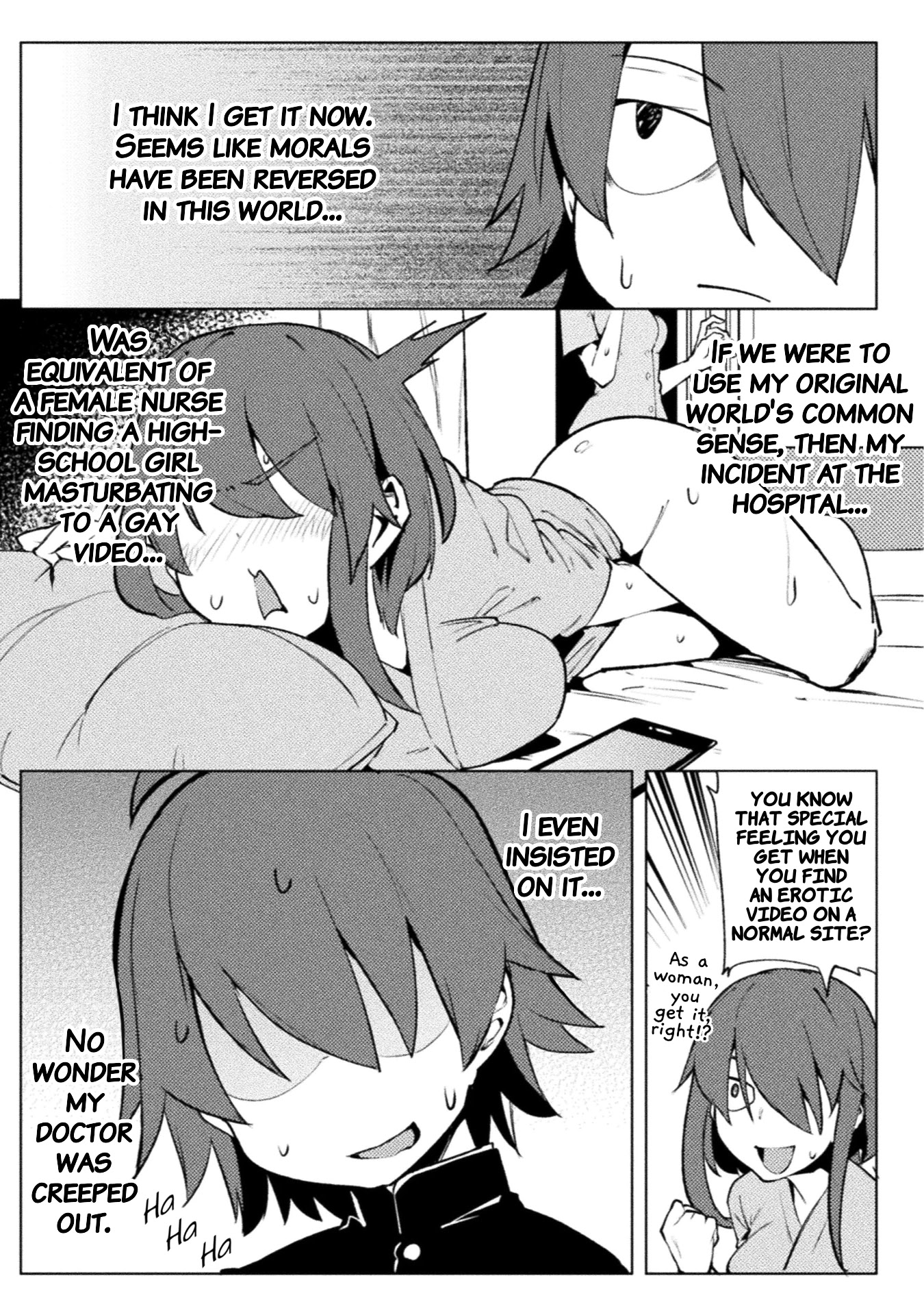 The World of Moral Reversal chapter 17 page 11