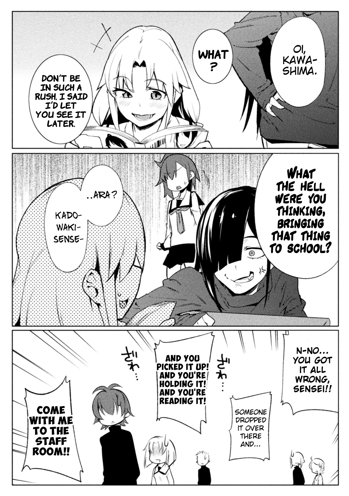 The World of Moral Reversal chapter 17 page 12