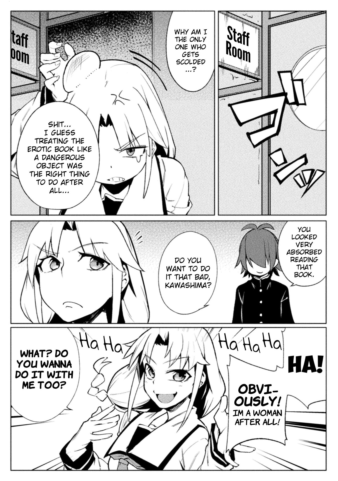 The World of Moral Reversal chapter 17 page 13