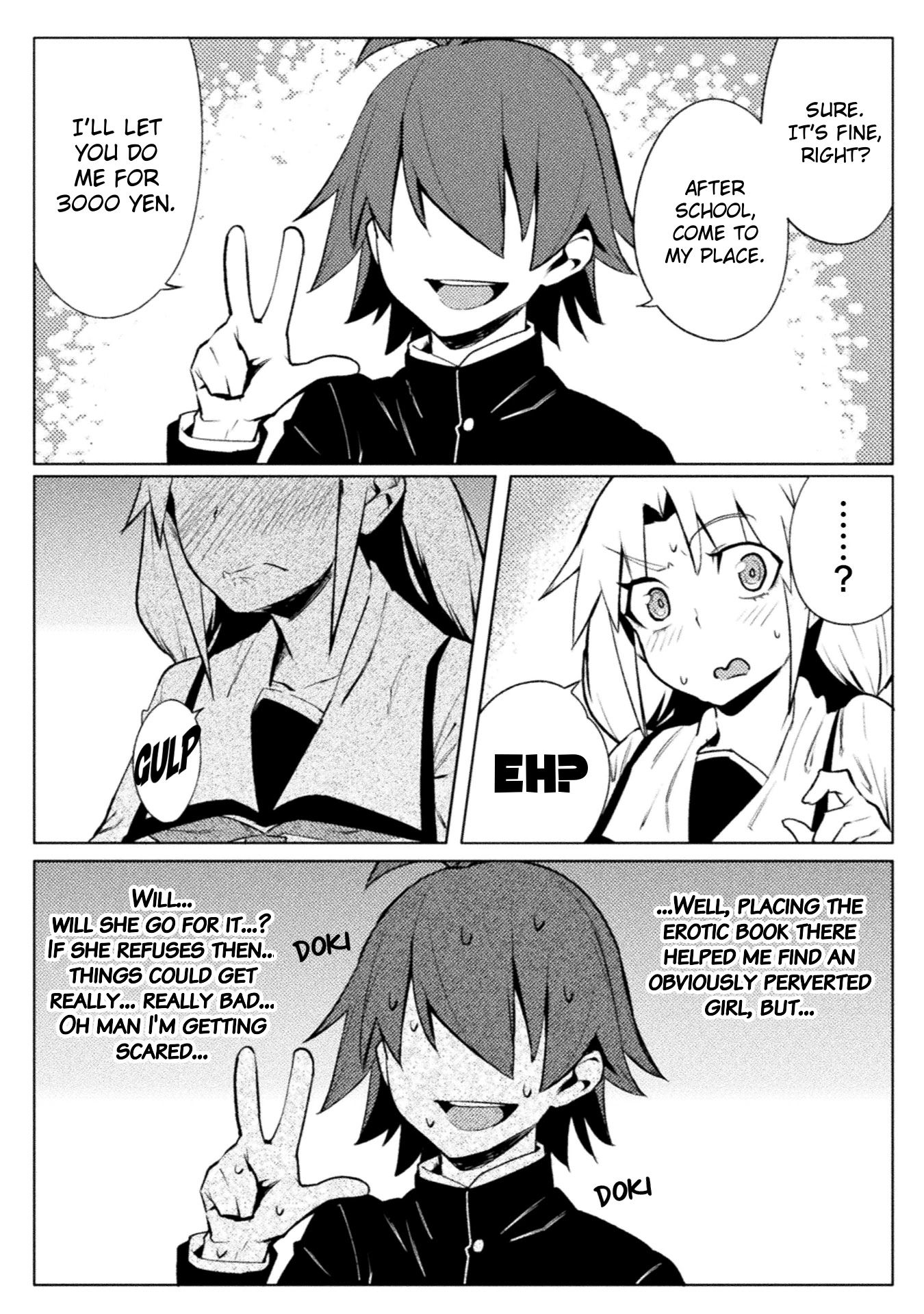 The World of Moral Reversal chapter 17 page 14