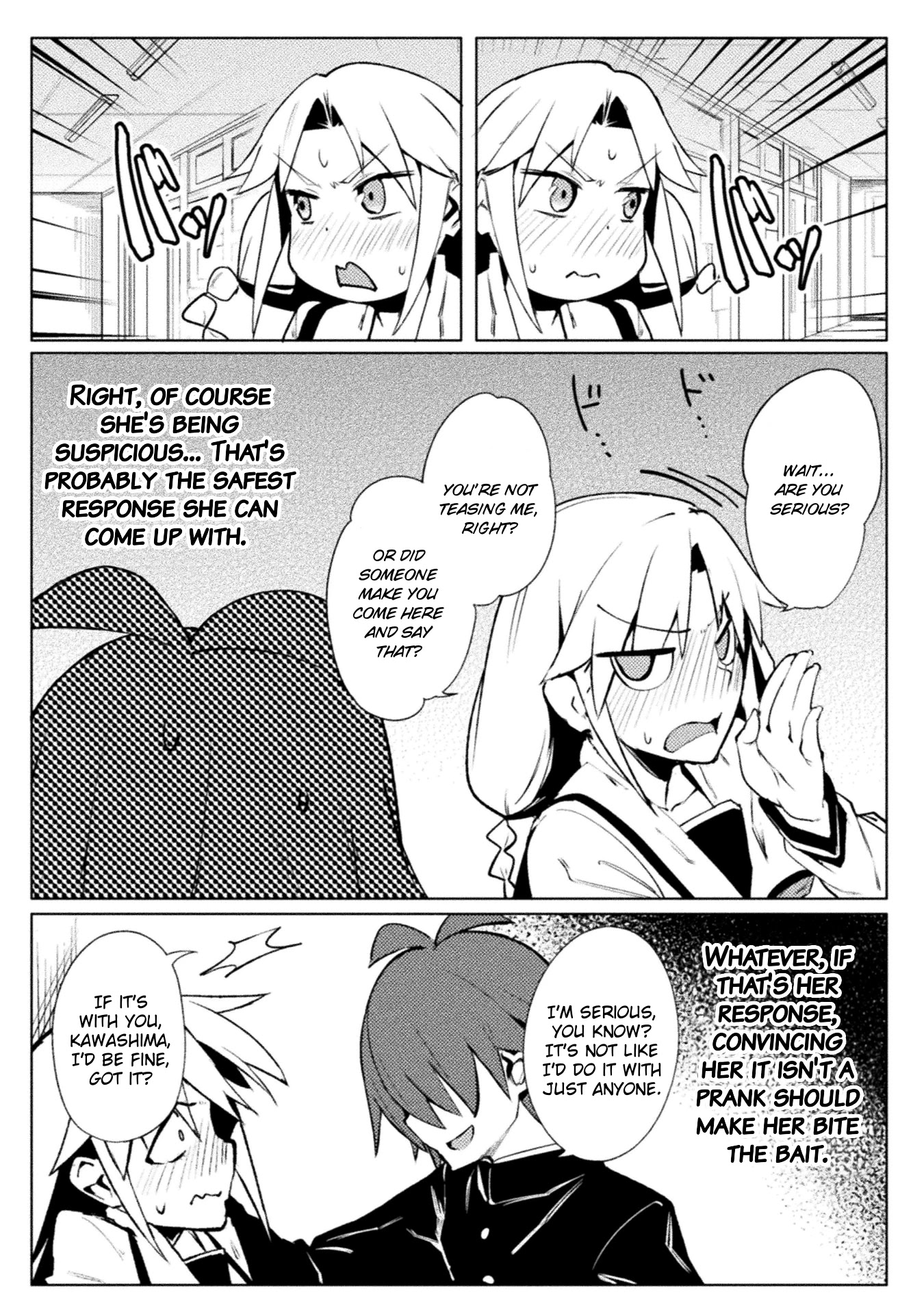 The World of Moral Reversal chapter 17 page 15