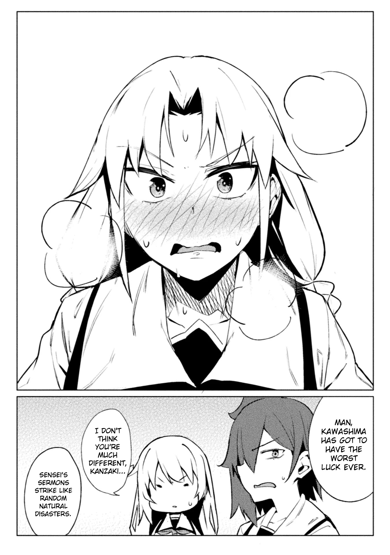 The World of Moral Reversal chapter 17 page 16