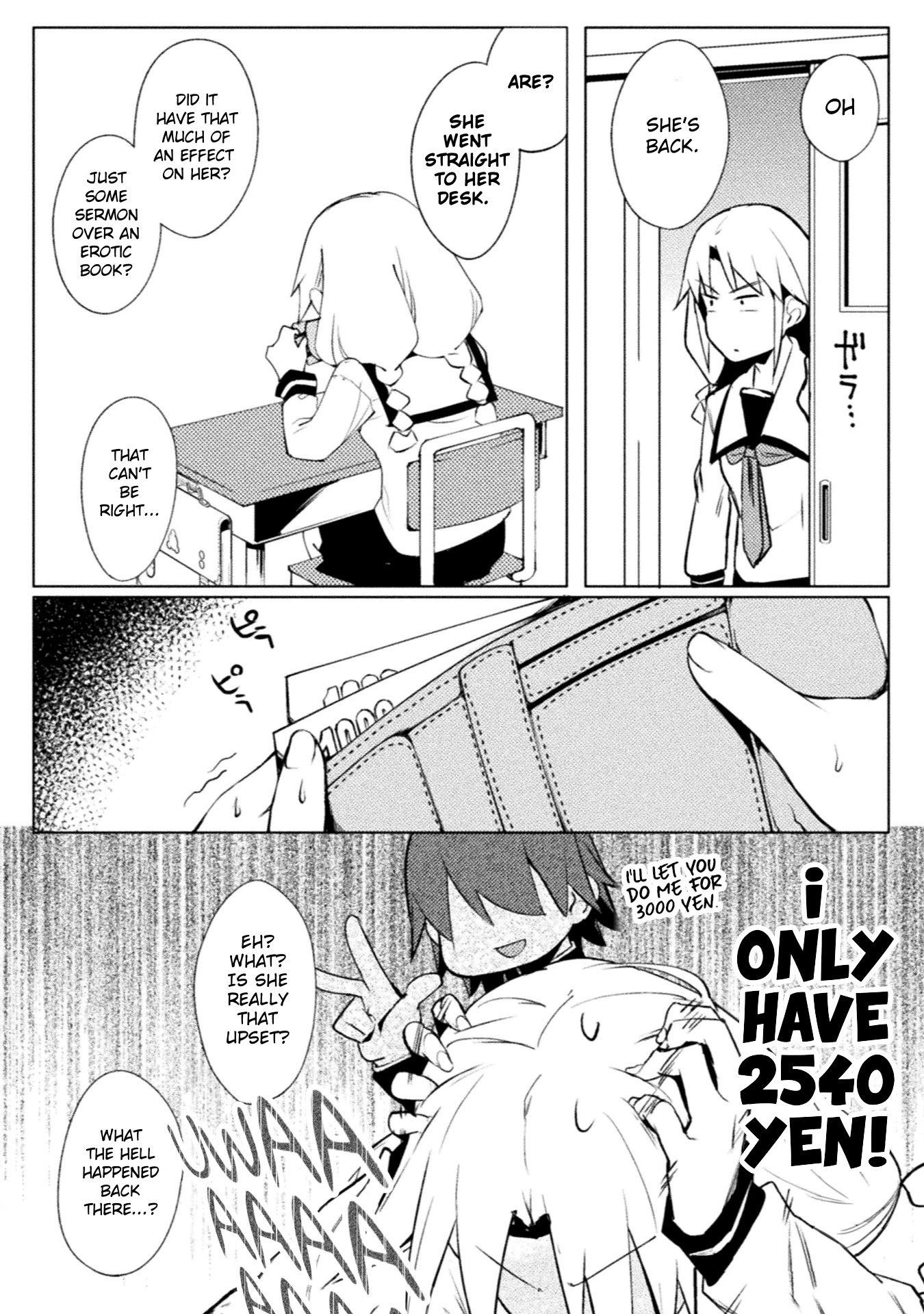 The World of Moral Reversal chapter 17 page 17