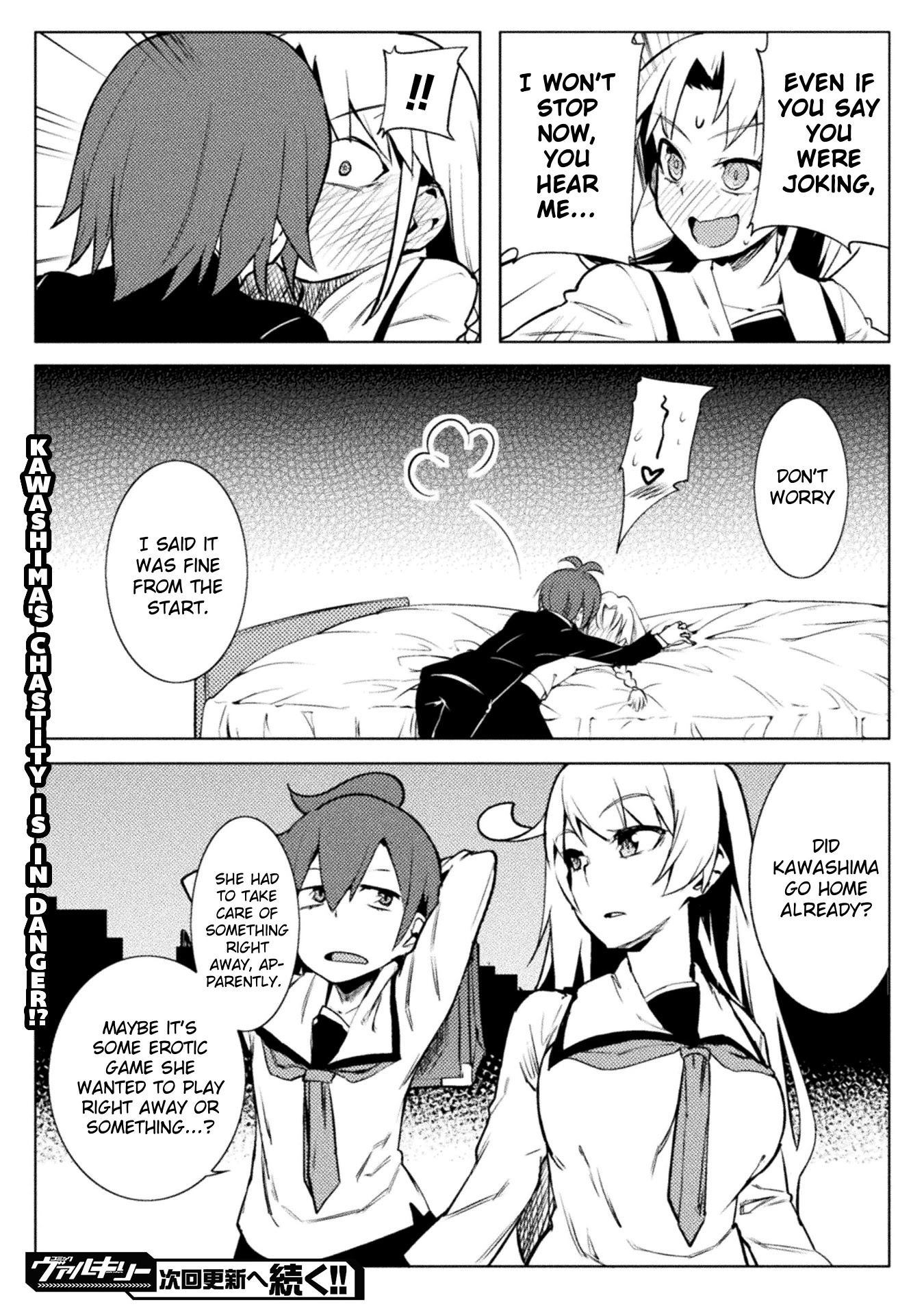 The World of Moral Reversal chapter 17 page 21