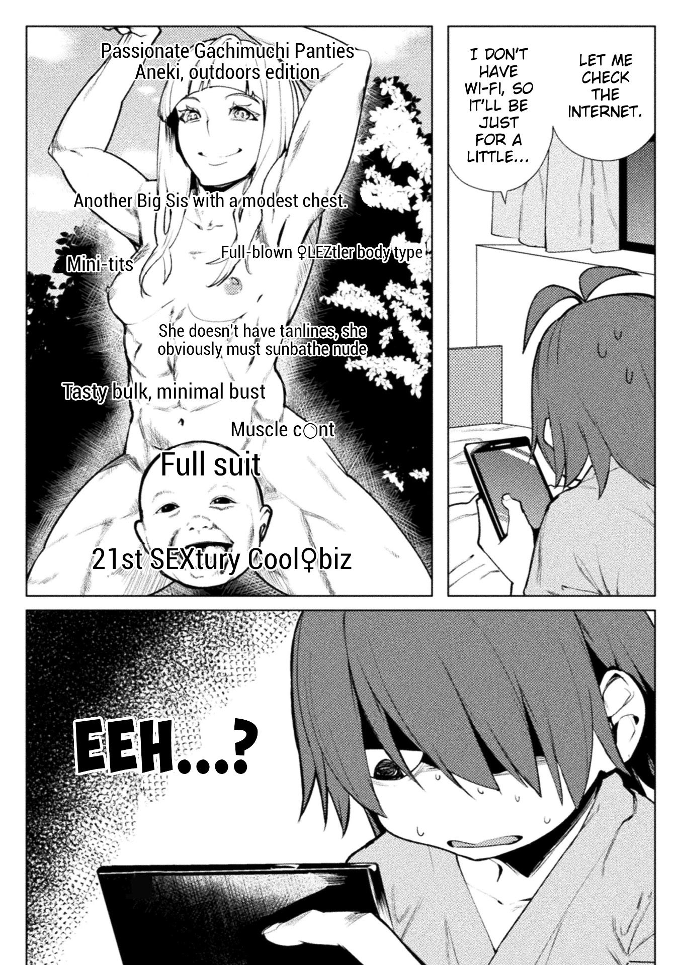 The World of Moral Reversal chapter 17 page 4