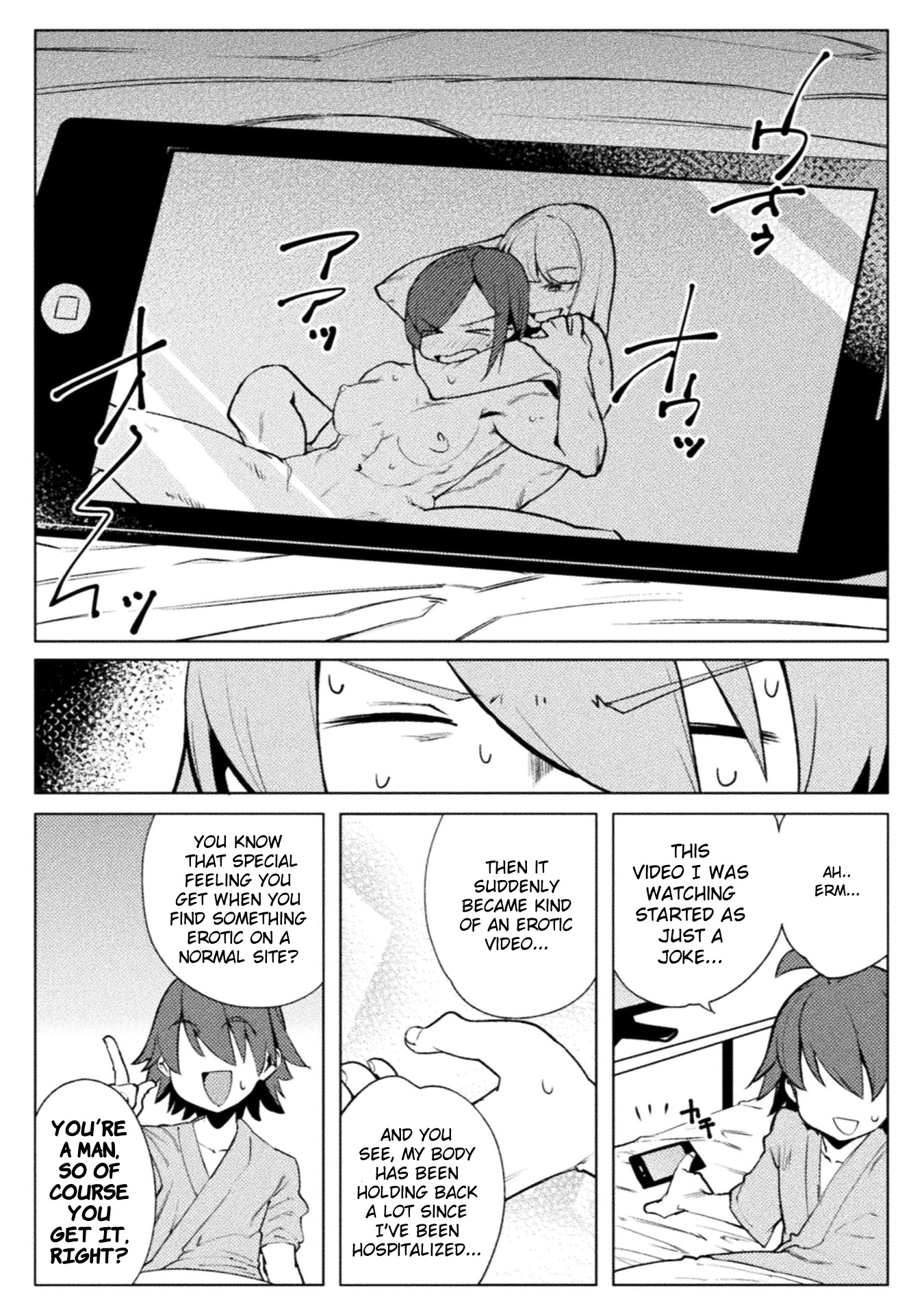 The World of Moral Reversal chapter 17 page 7