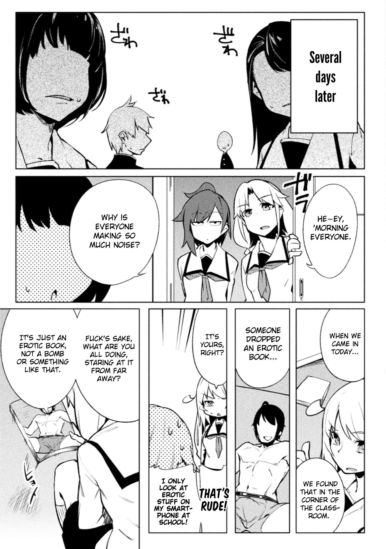 The World of Moral Reversal chapter 17 page 9