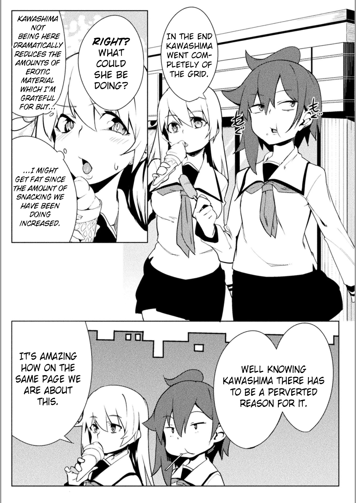 The World of Moral Reversal chapter 18 page 14