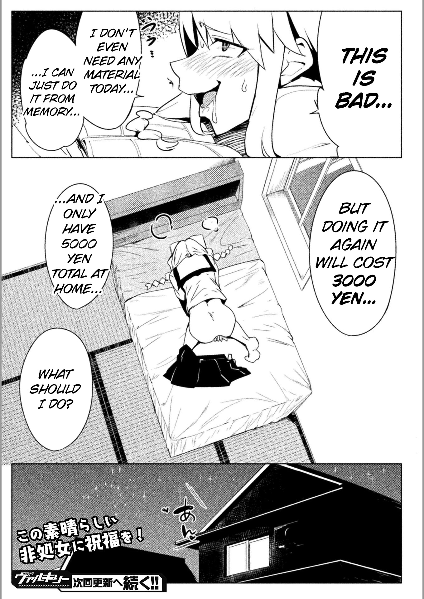 The World of Moral Reversal chapter 18 page 22