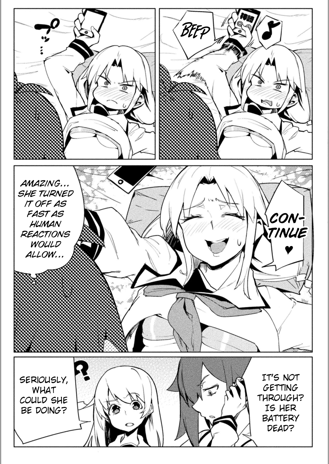 The World of Moral Reversal chapter 18 page 4