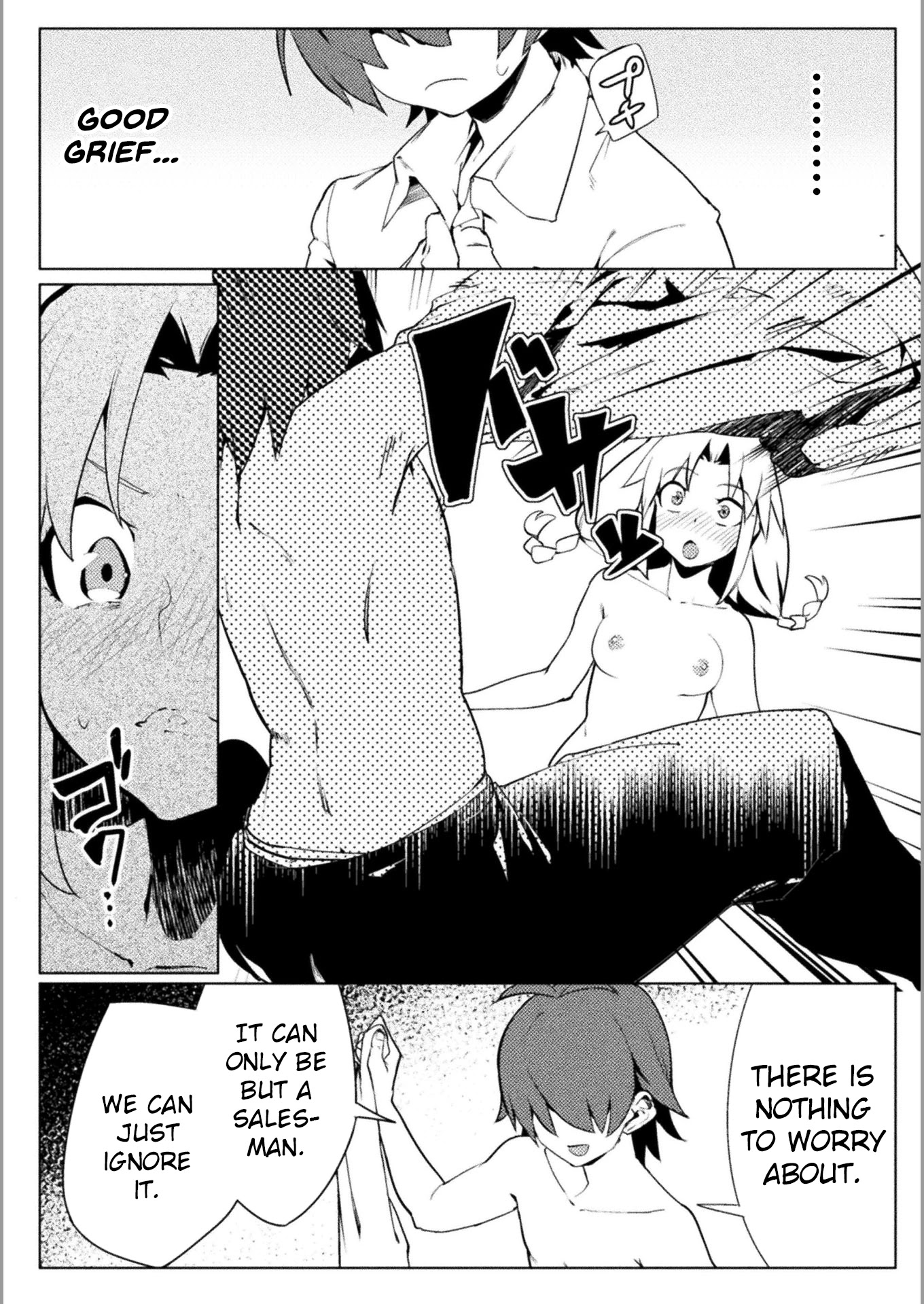 The World of Moral Reversal chapter 18 page 7