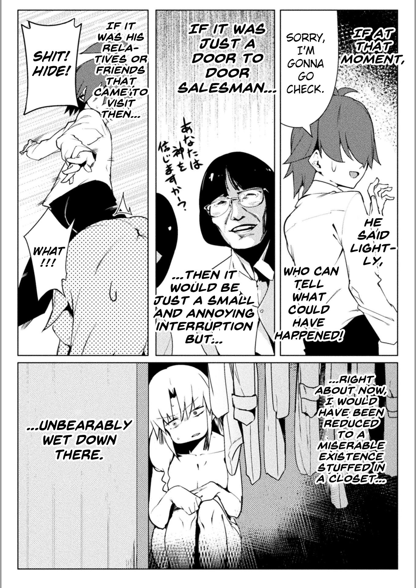 The World of Moral Reversal chapter 18 page 9