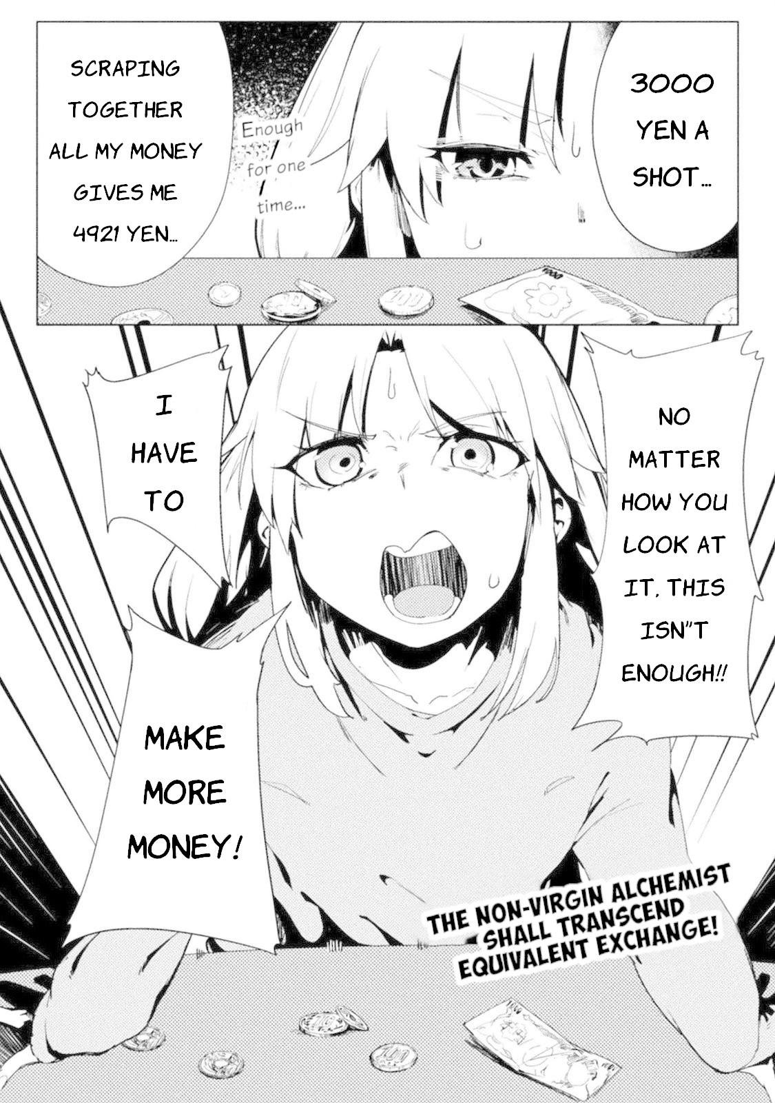 The World of Moral Reversal chapter 19 page 1