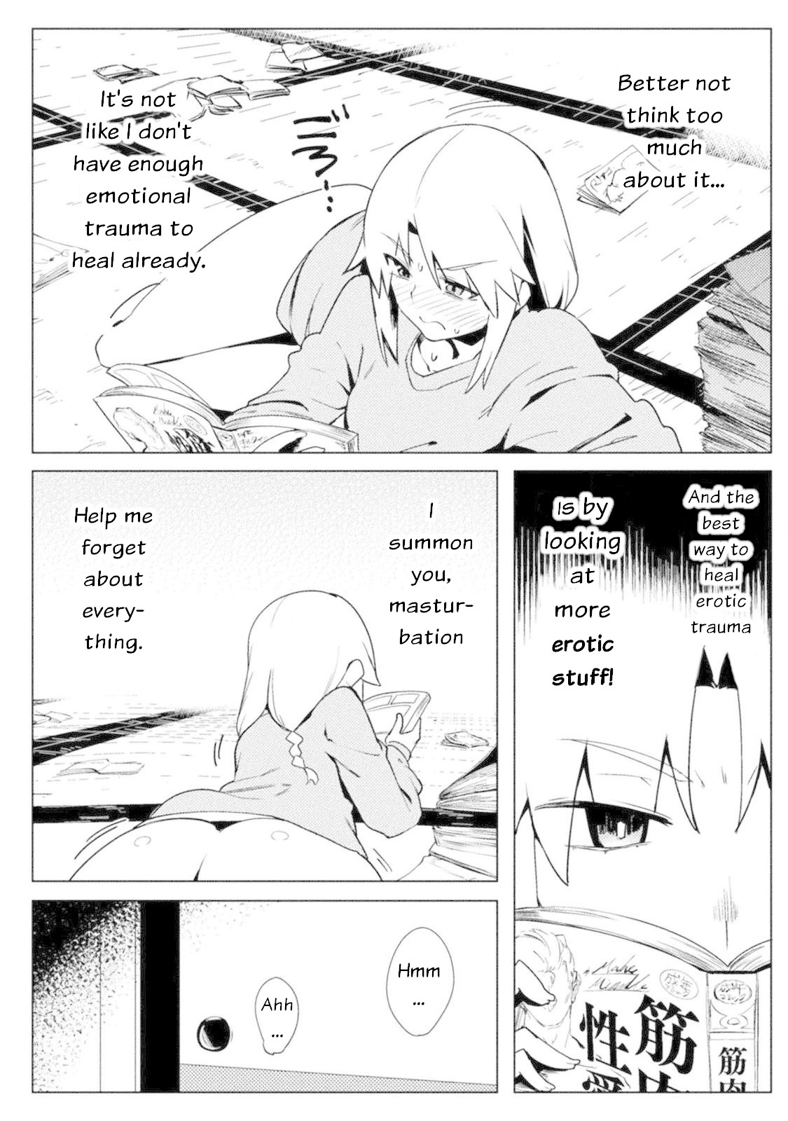 The World of Moral Reversal chapter 19 page 14