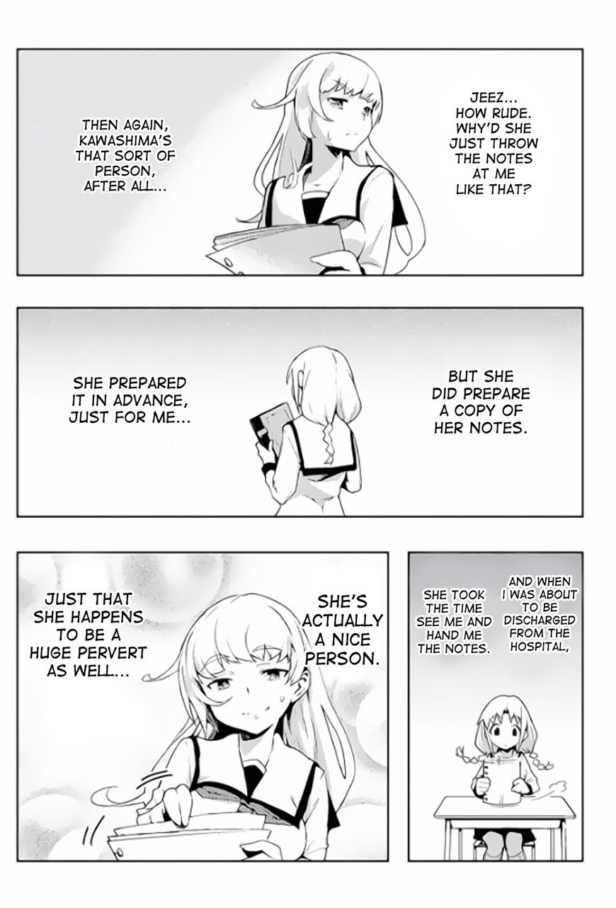 The World of Moral Reversal chapter 2 page 14