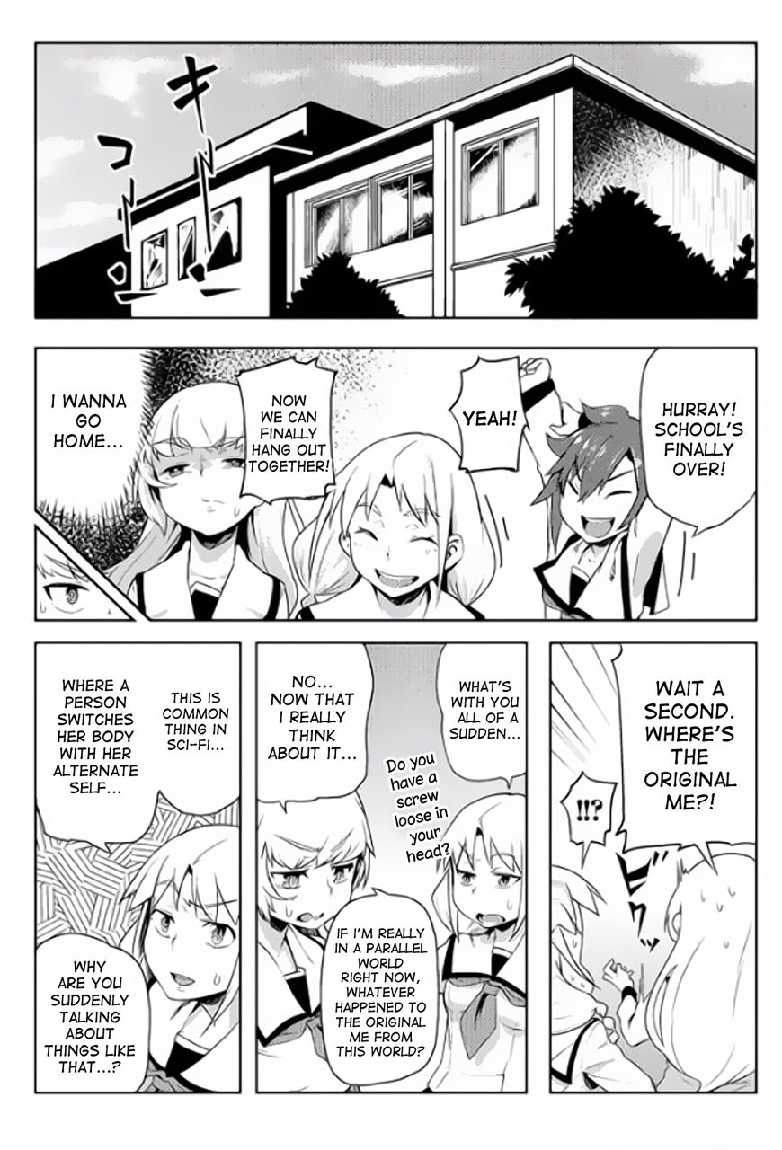 The World of Moral Reversal chapter 2 page 17