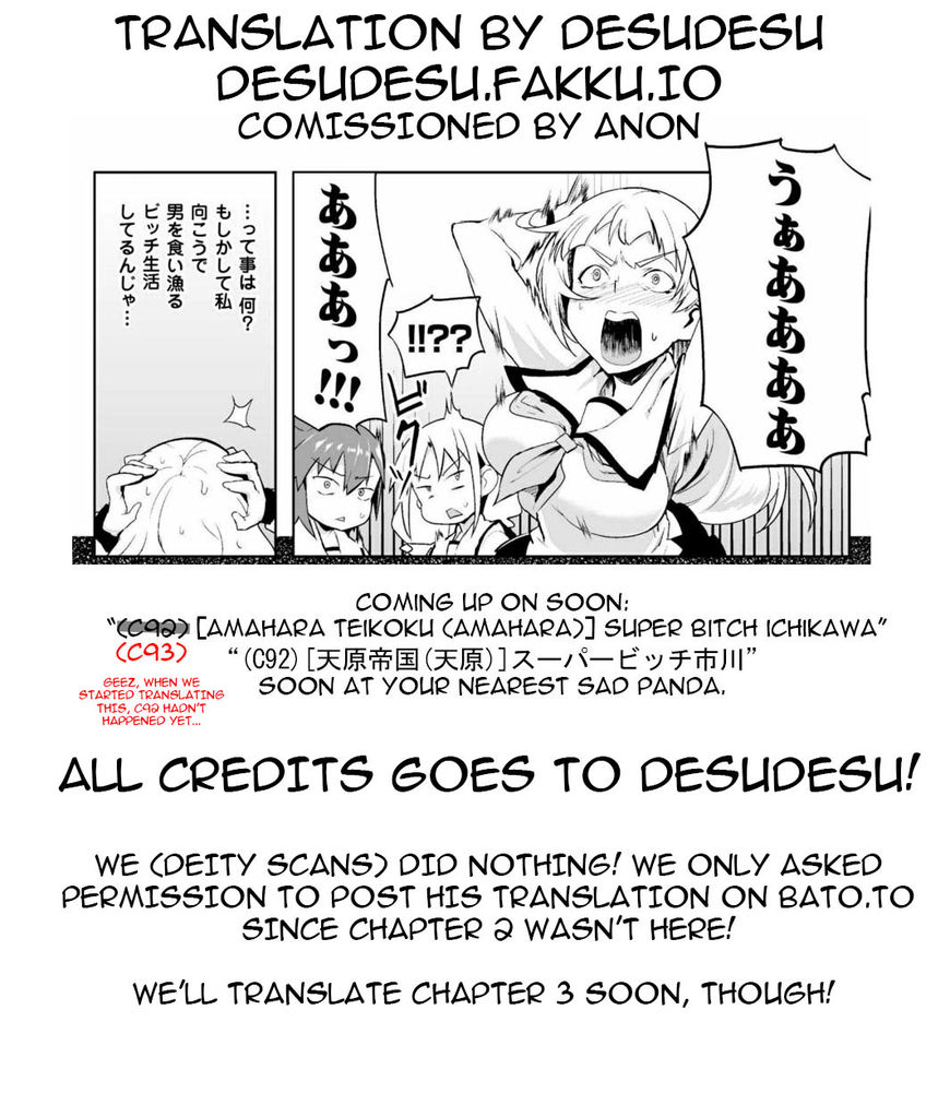 The World of Moral Reversal chapter 2 page 20