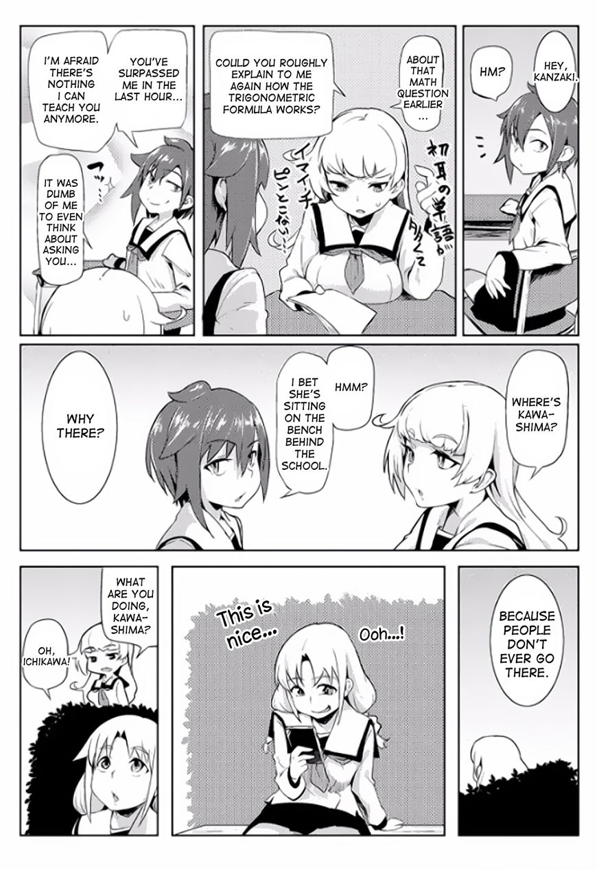 The World of Moral Reversal chapter 2 page 7