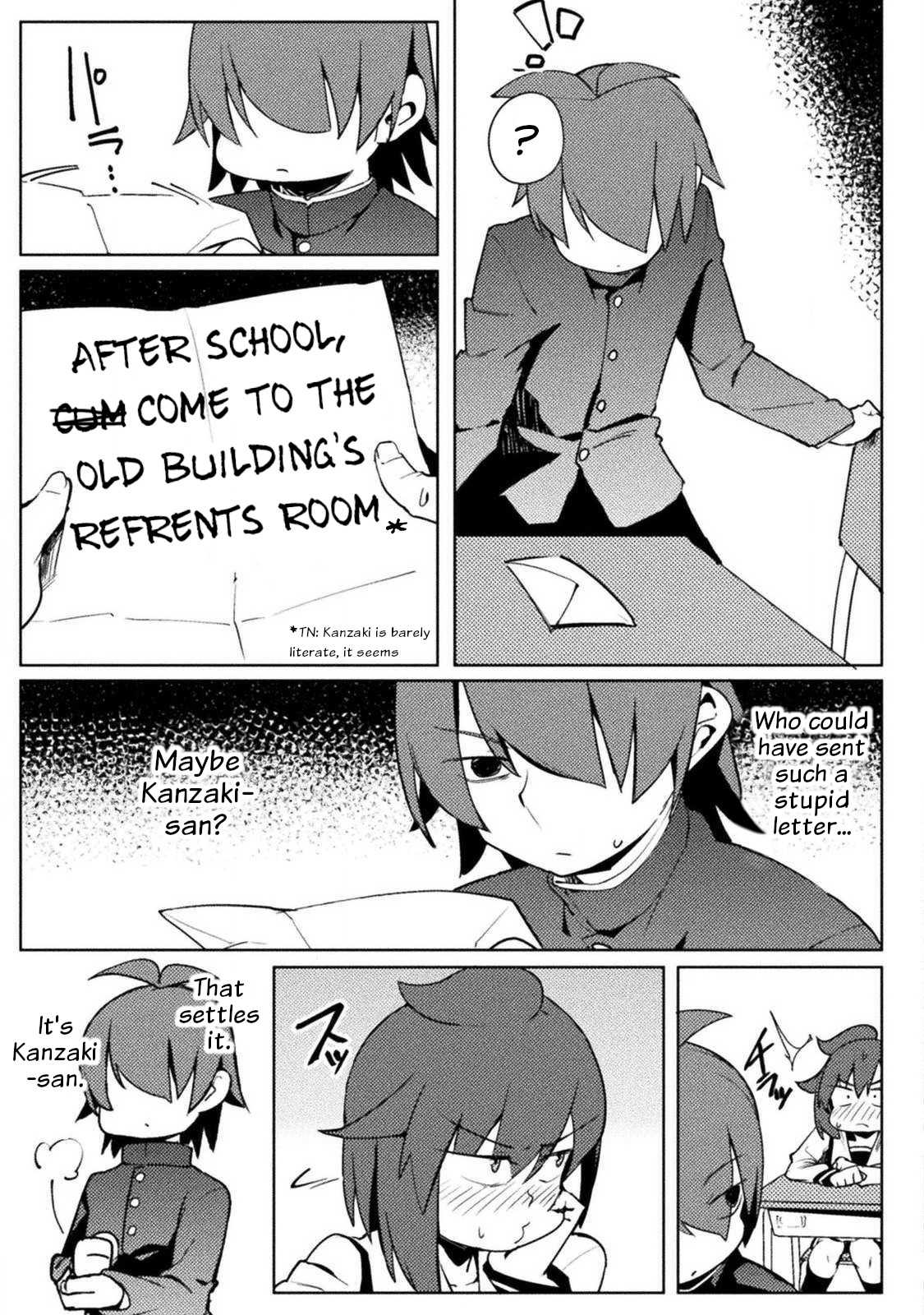 The World of Moral Reversal chapter 20 page 13