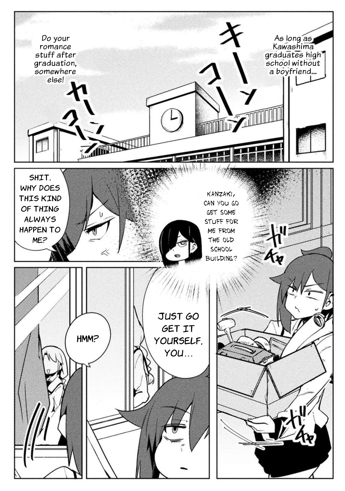 The World of Moral Reversal chapter 20 page 6