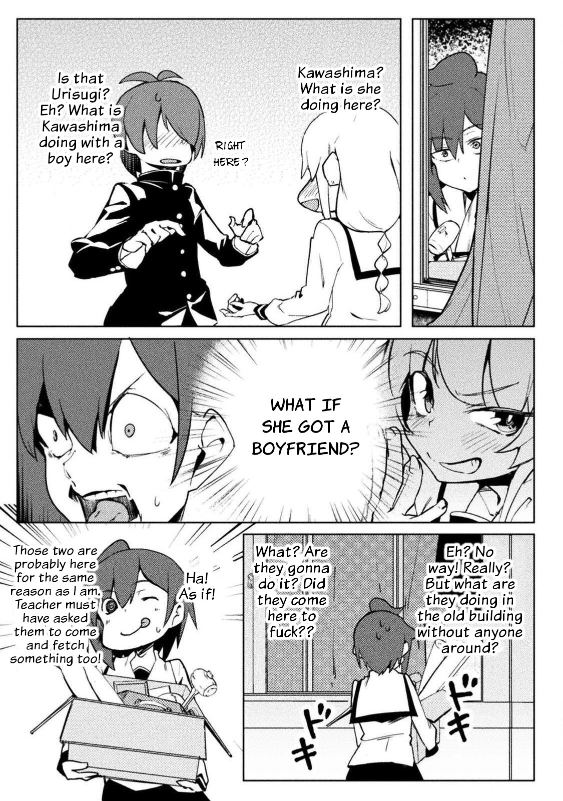 The World of Moral Reversal chapter 20 page 7