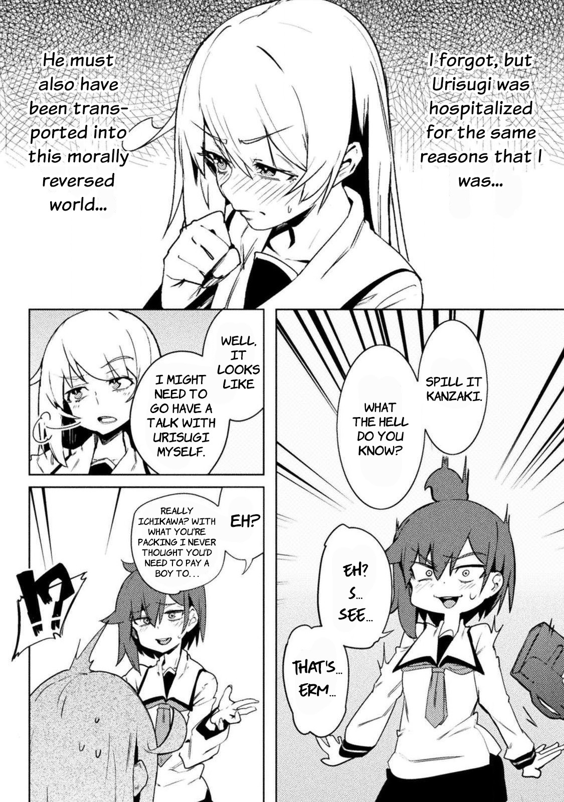 The World of Moral Reversal chapter 21 page 10