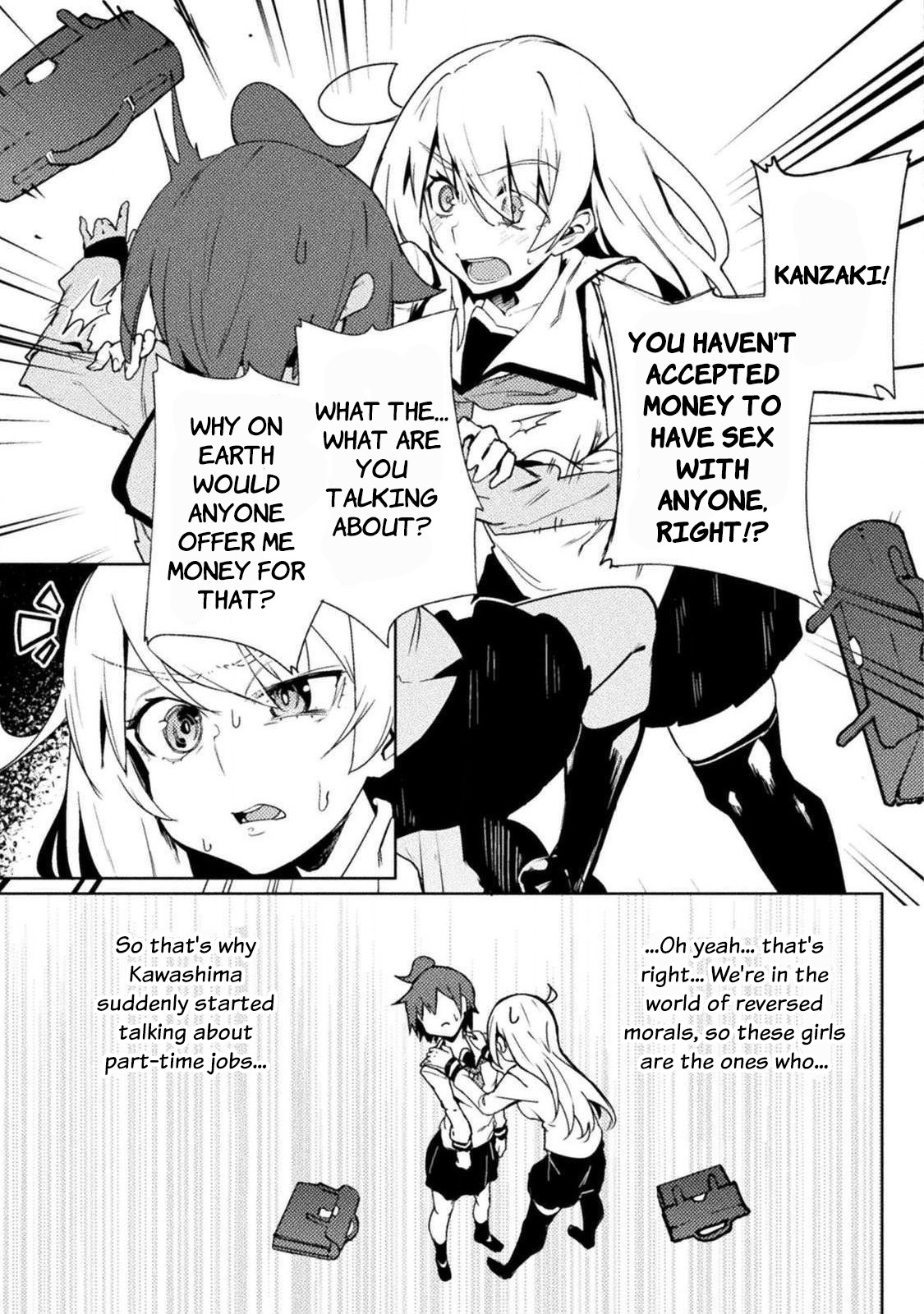 The World of Moral Reversal chapter 21 page 11