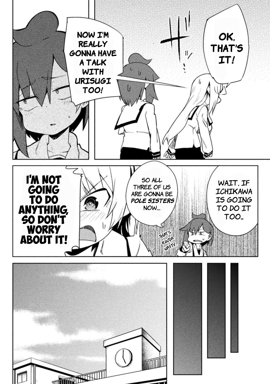 The World of Moral Reversal chapter 21 page 12