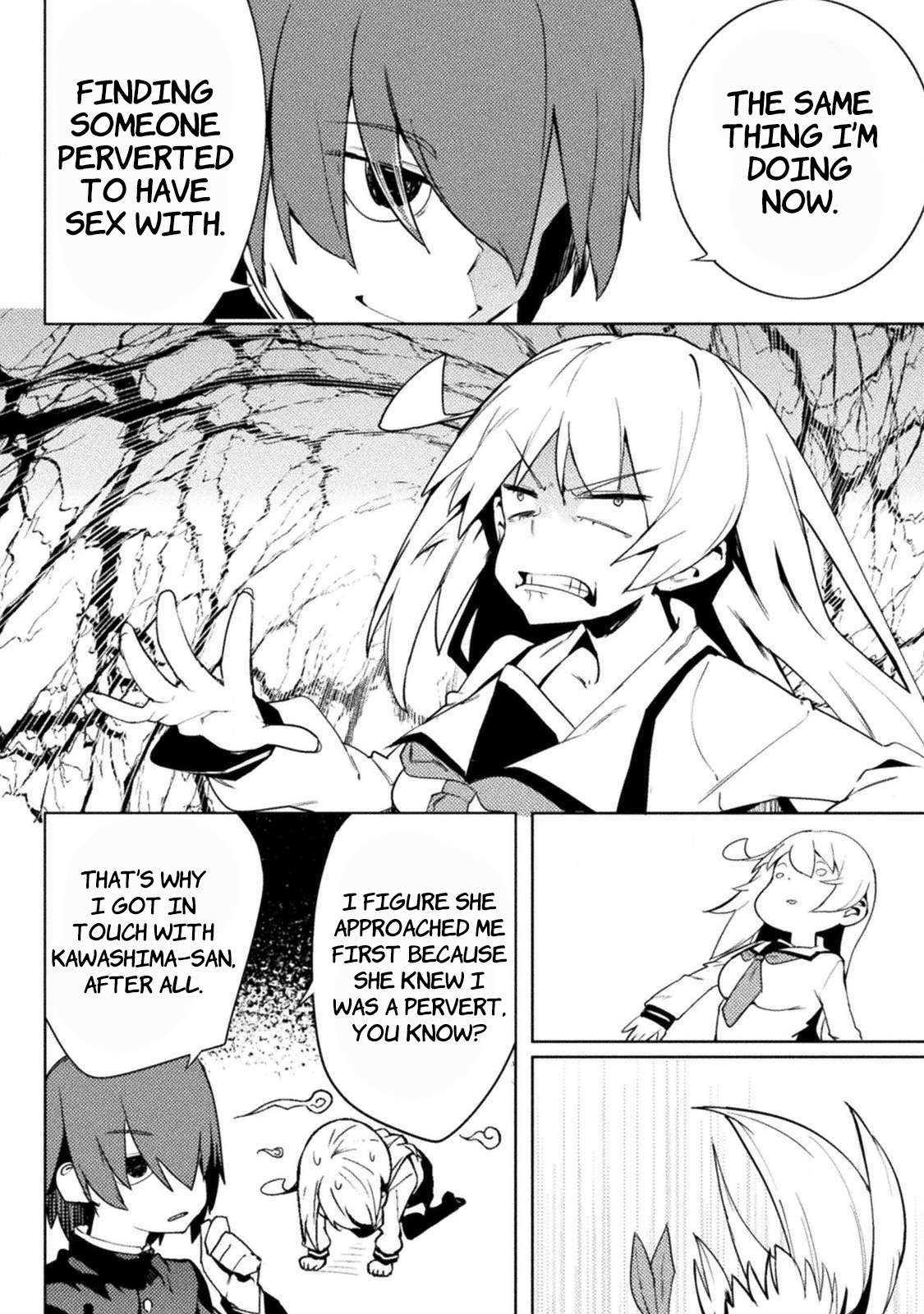 The World of Moral Reversal chapter 21 page 14