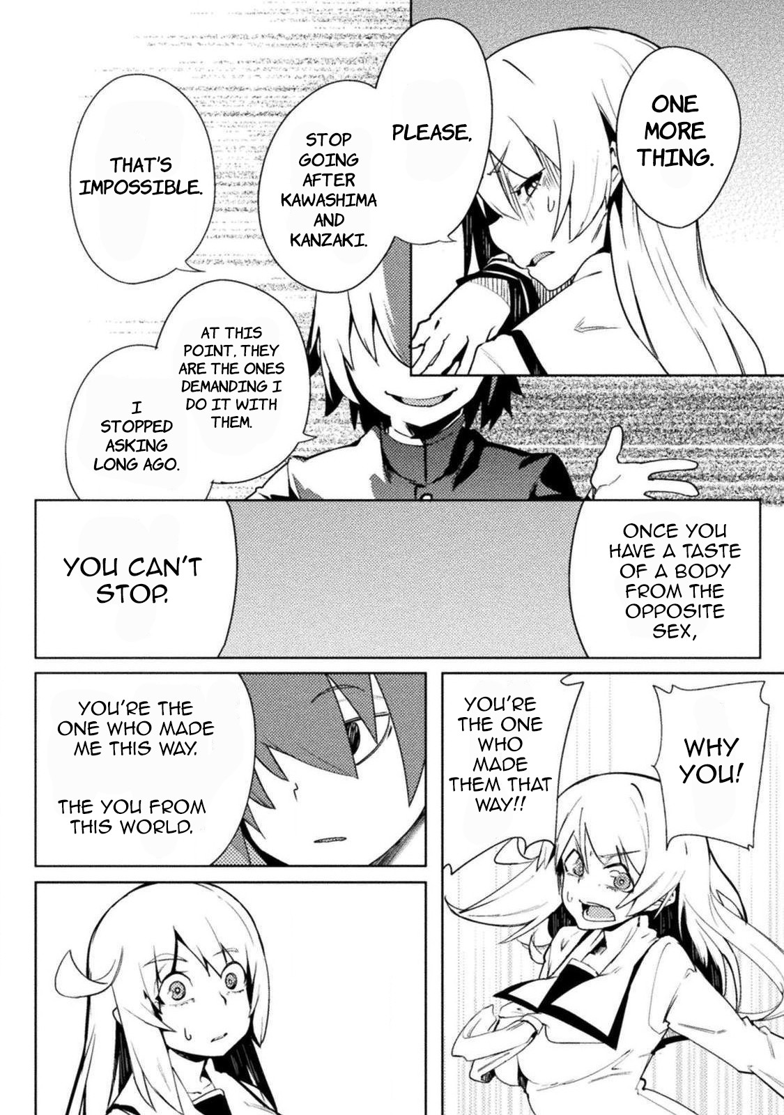 The World of Moral Reversal chapter 21 page 20