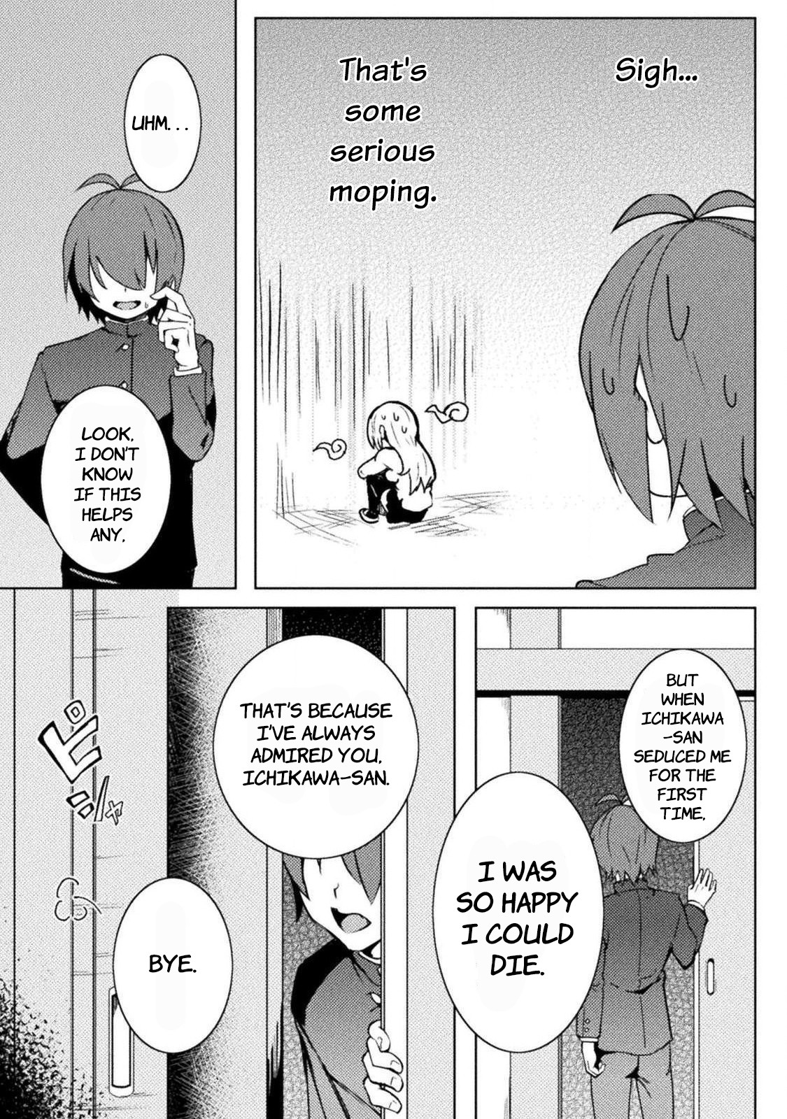 The World of Moral Reversal chapter 21 page 21