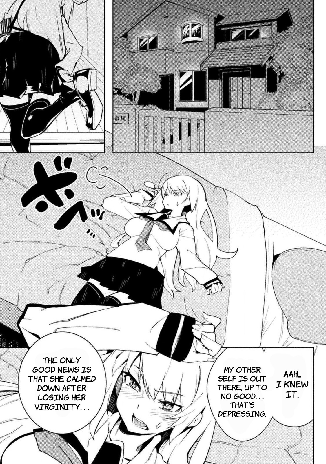 The World of Moral Reversal chapter 21 page 23