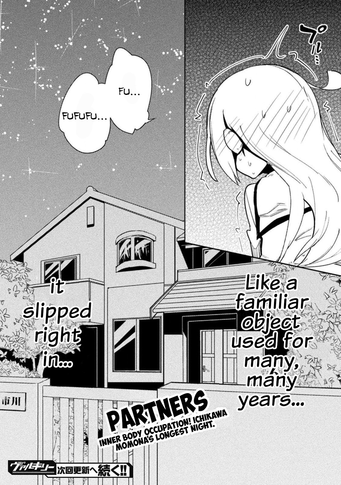 The World of Moral Reversal chapter 21 page 26