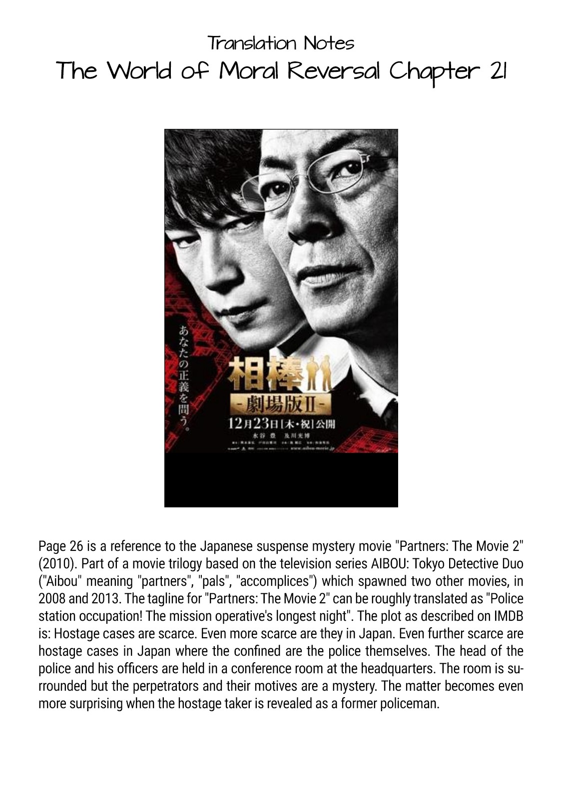 The World of Moral Reversal chapter 21 page 27