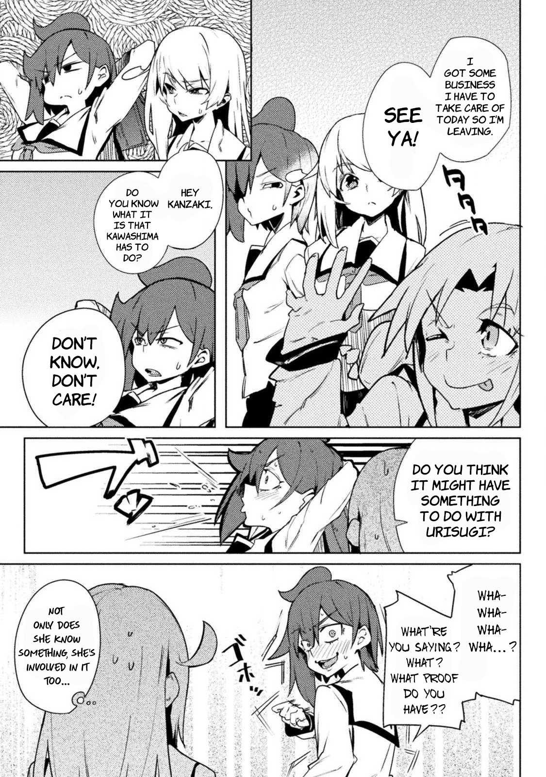 The World of Moral Reversal chapter 21 page 9