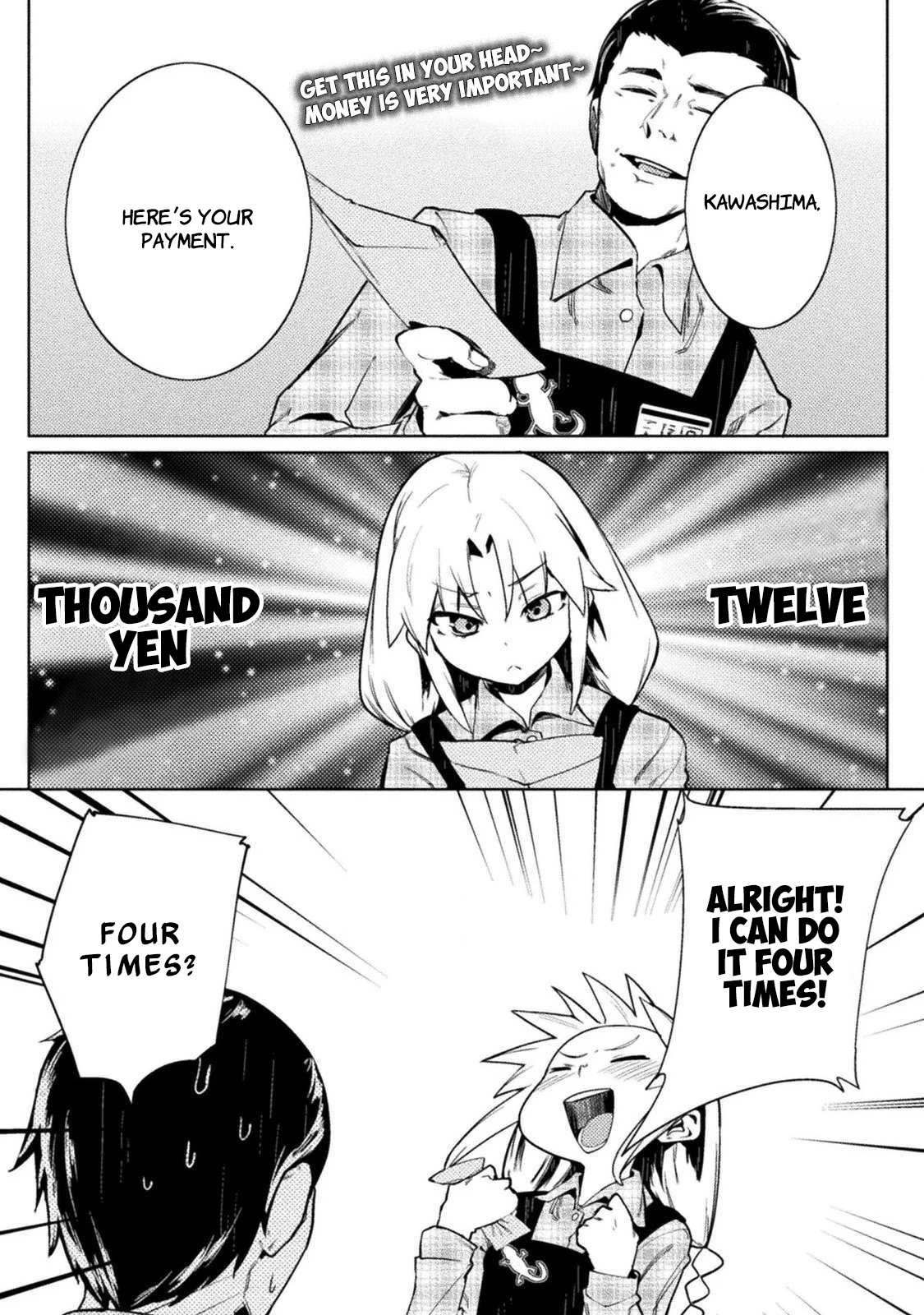 The World of Moral Reversal chapter 22 page 1