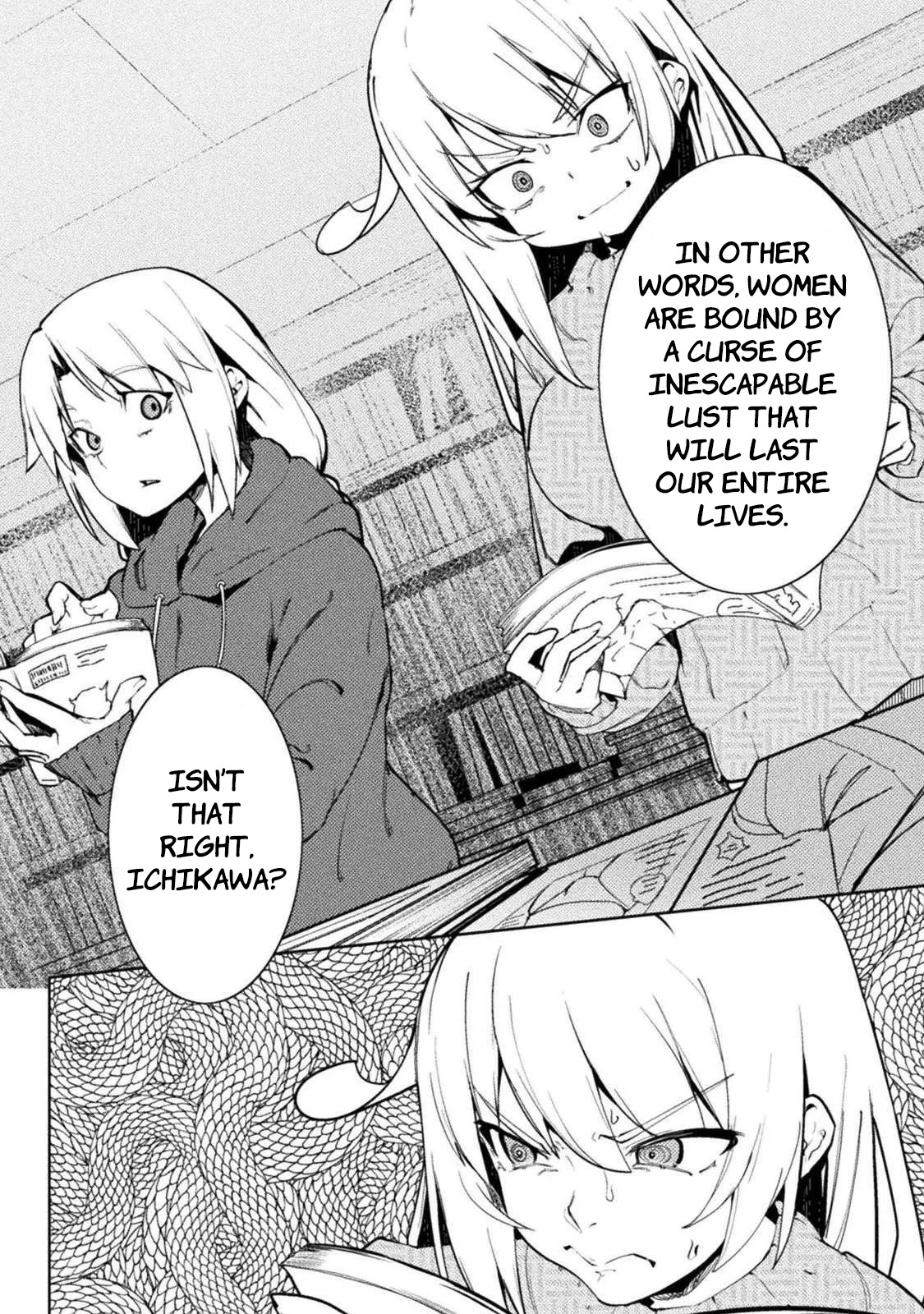 The World of Moral Reversal chapter 22 page 8