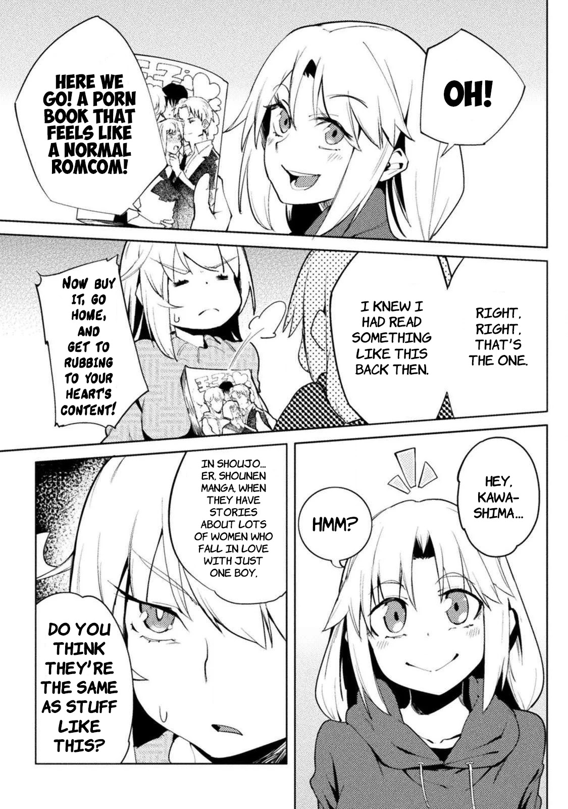 The World of Moral Reversal chapter 23 page 13