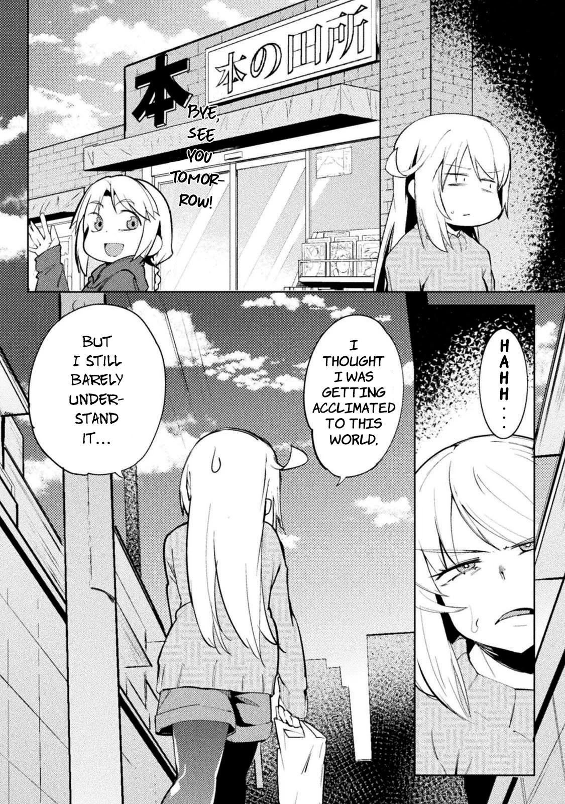 The World of Moral Reversal chapter 23 page 16