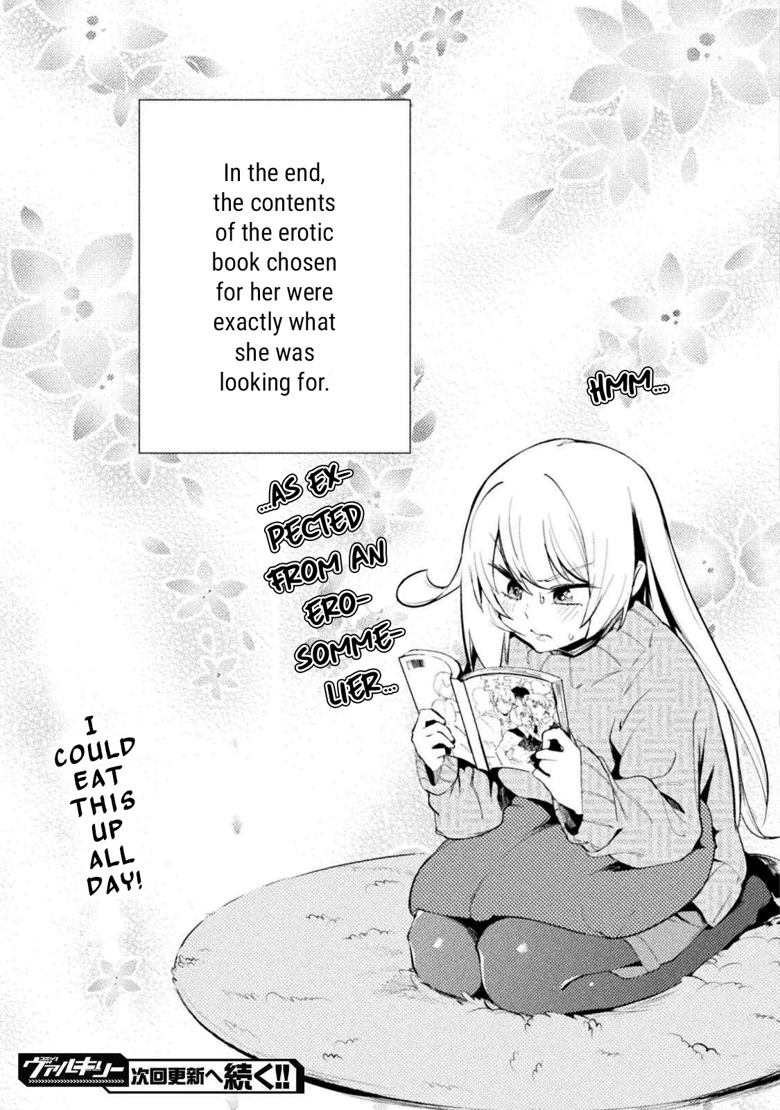 The World of Moral Reversal chapter 23 page 17