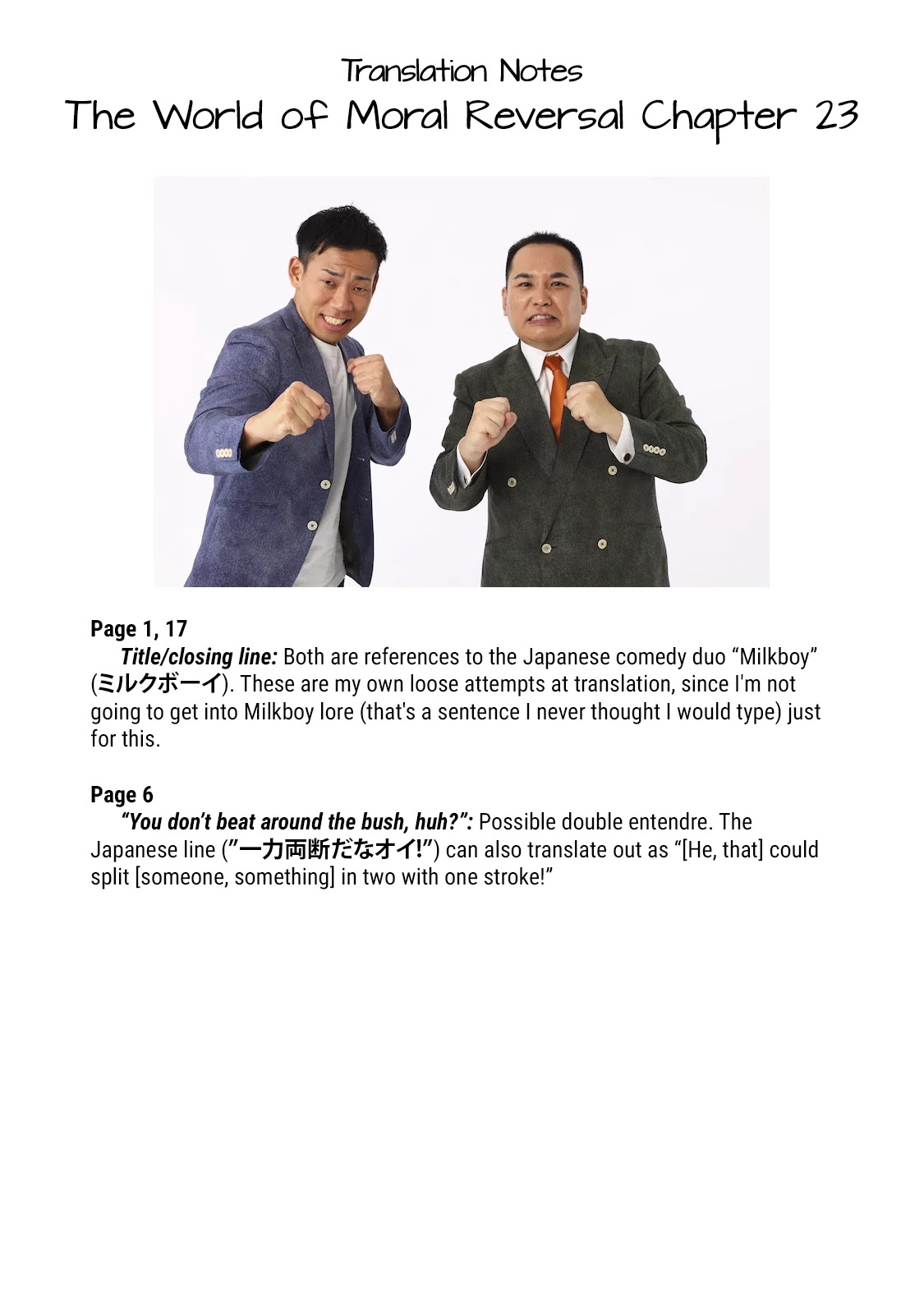 The World of Moral Reversal chapter 23 page 19