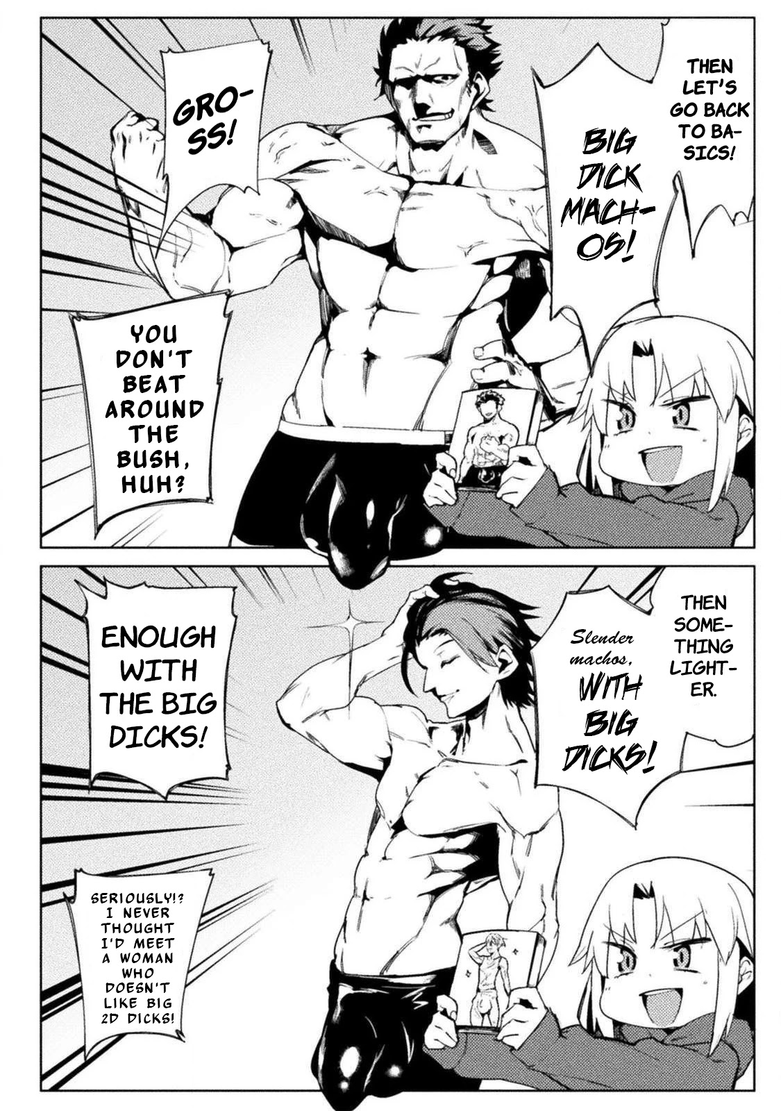 The World of Moral Reversal chapter 23 page 6