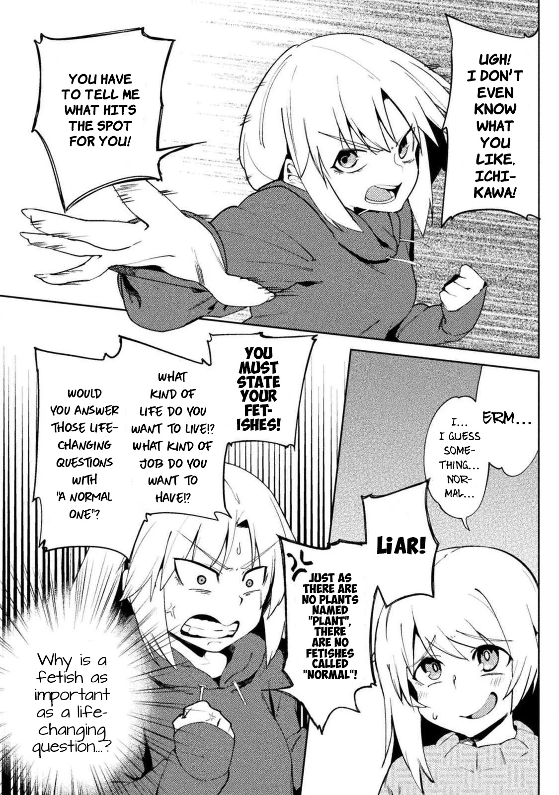 The World of Moral Reversal chapter 23 page 7