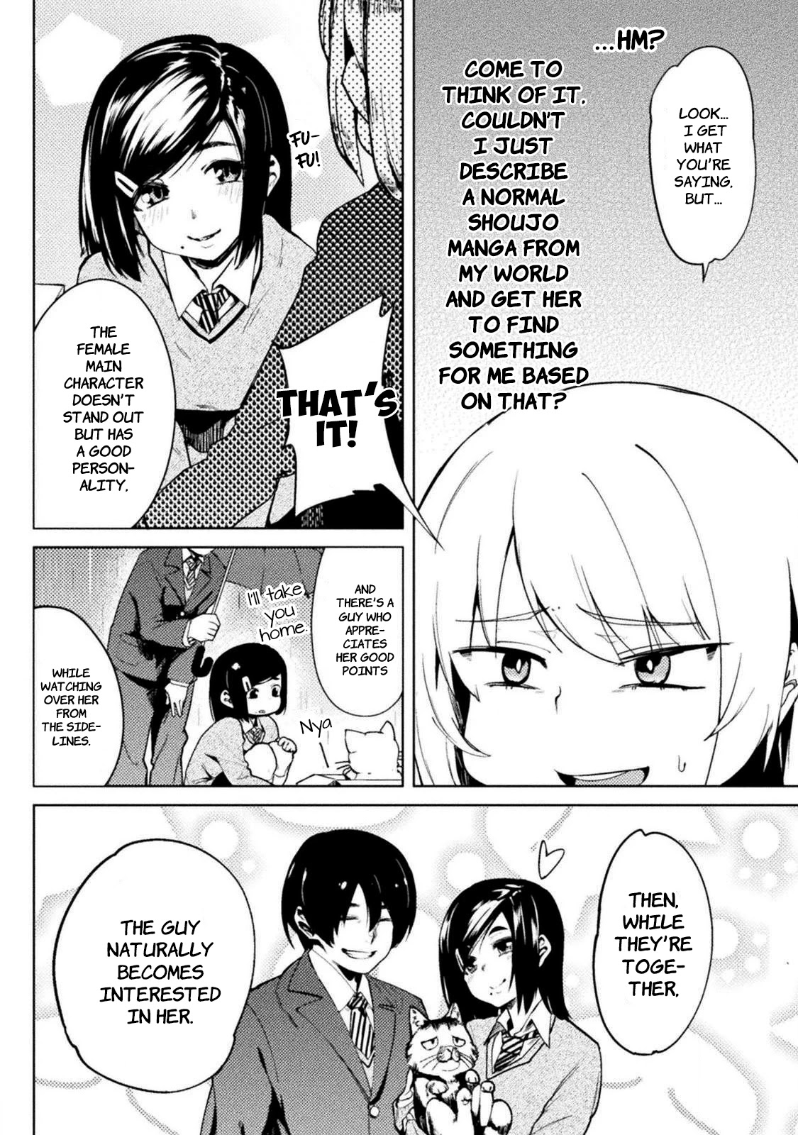 The World of Moral Reversal chapter 23 page 8