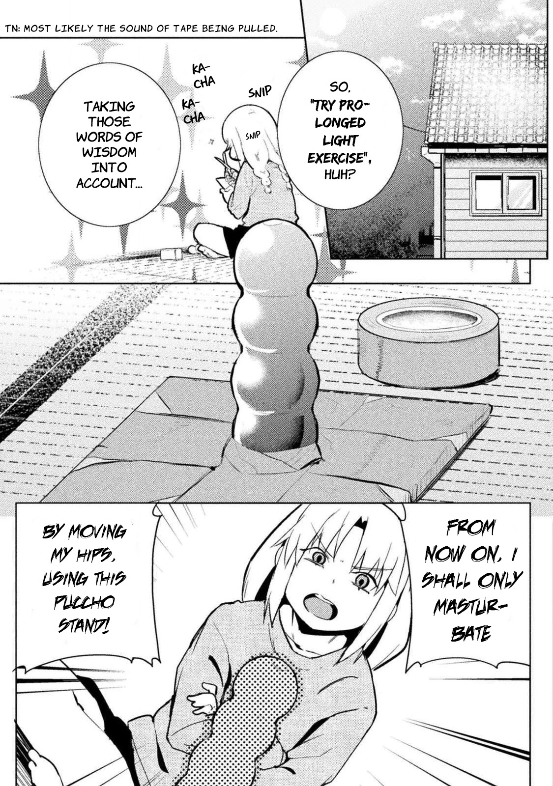 The World of Moral Reversal chapter 24 page 13