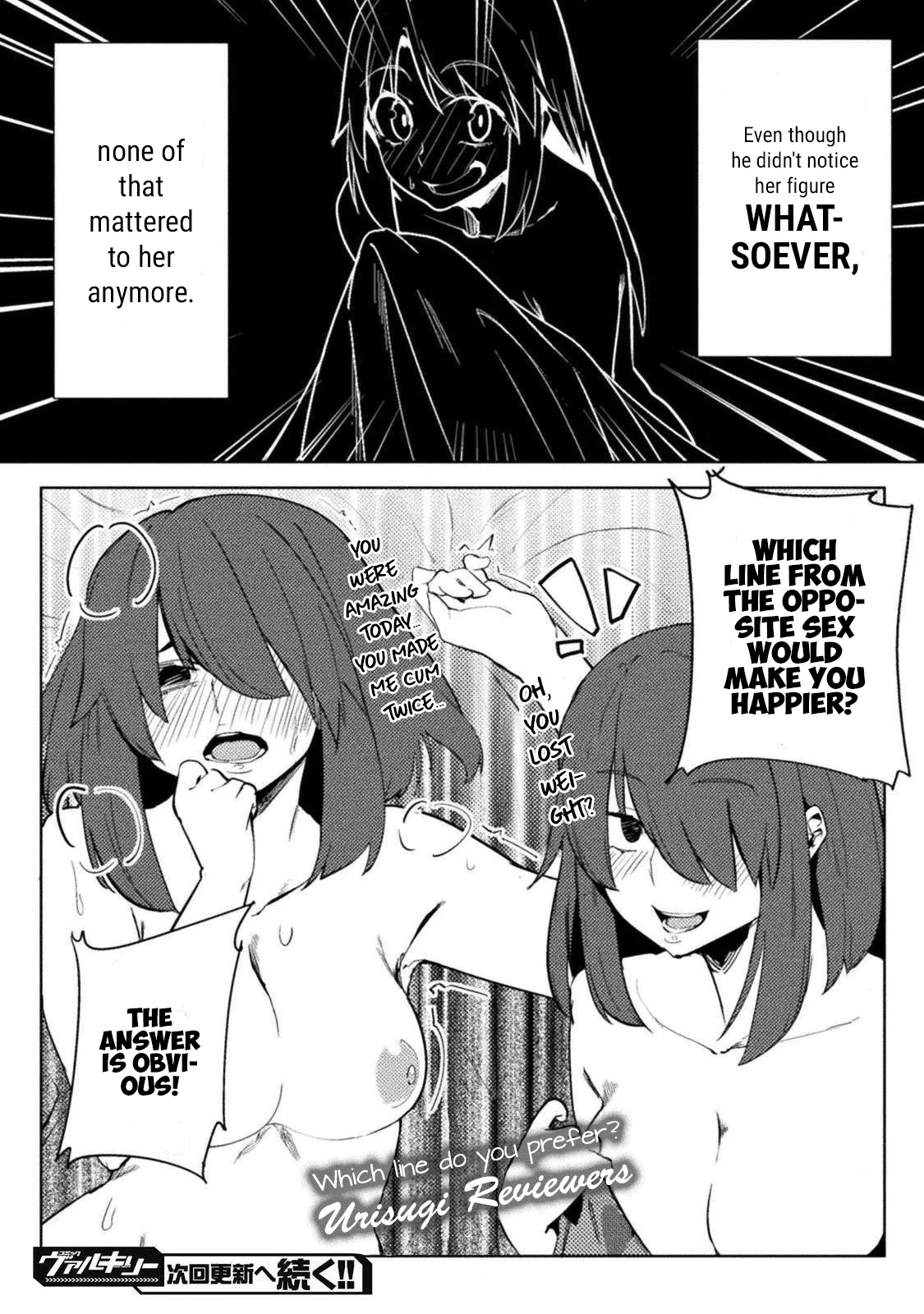 The World of Moral Reversal chapter 24 page 22