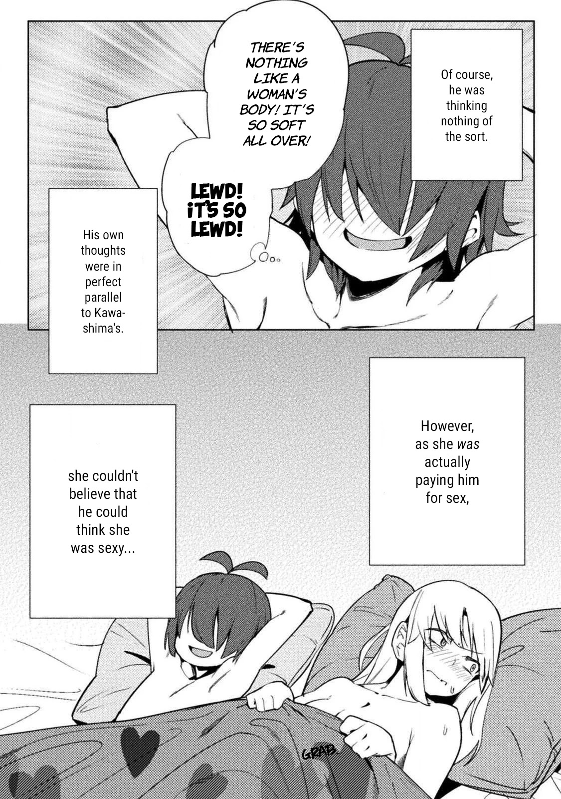 The World of Moral Reversal chapter 24 page 5