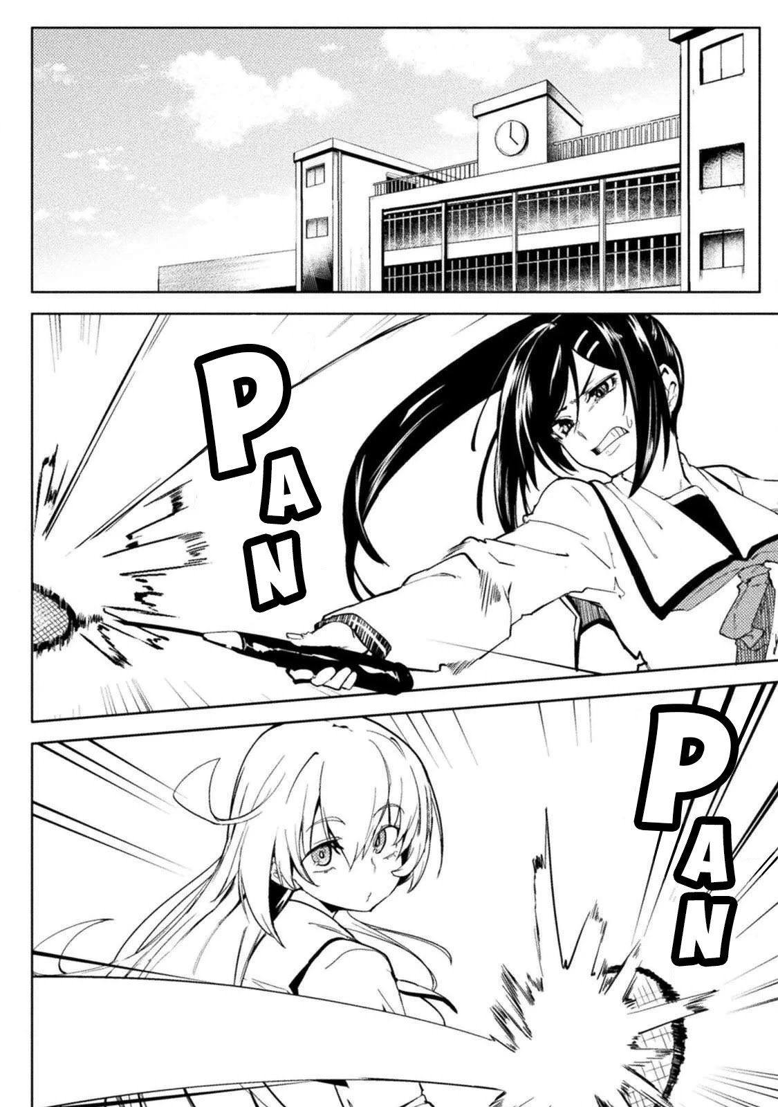 The World of Moral Reversal chapter 24 page 6